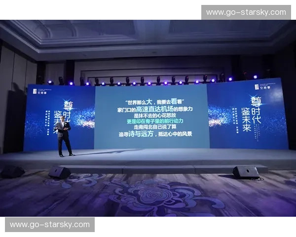 开云集团：引领奢华新风尚，开启尊享未来