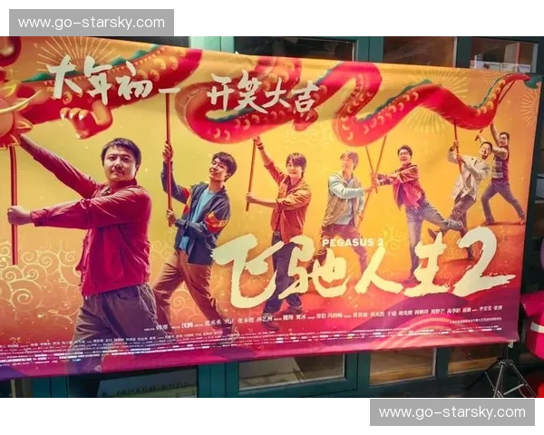 火花与梦想的博弈：在平庸的裂缝中，活出滚烫的人生